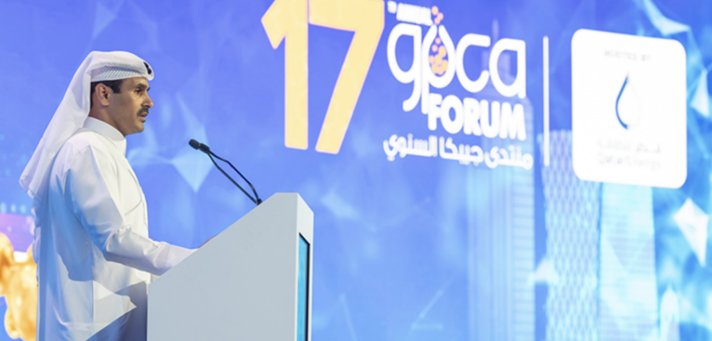 His Excellency Minister Saad Sherida Al-Kaabi Welcomes GCC Petrochemical and Chemical Industry Companies in Their First Forum in Qatar