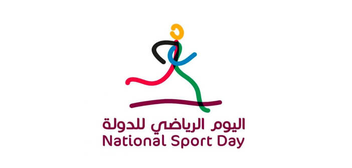 QAPCO Celebrates Virtual Sport Day