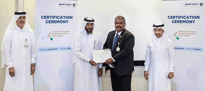 The QAPCO Industry & Business Master Class Series