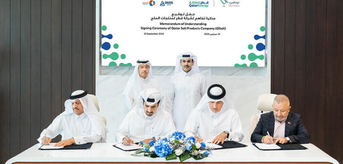 MPHC, QIMC, Turkiye’s Atlas establish a joint venture to build a new salt production facility