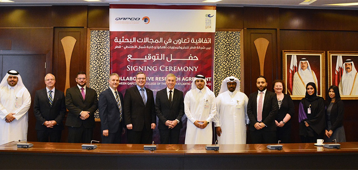 Augmented Reality Research between QAPCO and CNA-Q