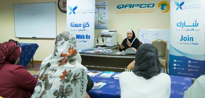 QAPCO employees and their families participate in cancer awareness sessions in Mesaieed