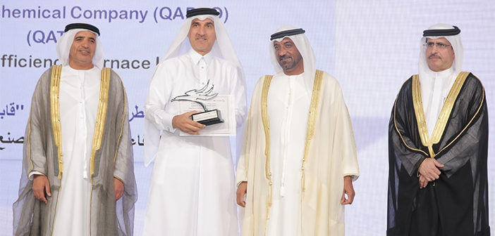 QAPCO honored with prestigious Energy Award for Energy Efficiency performance