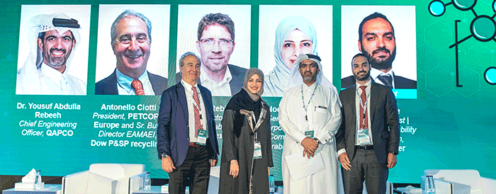 GPCA Plastics Conference 2023