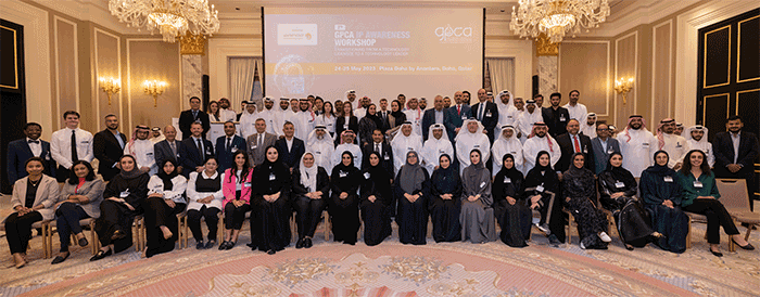 7th GPCA IP Awareness Workshop 2023