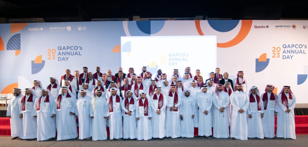 احتفالية يوم “قابكو” السنوي