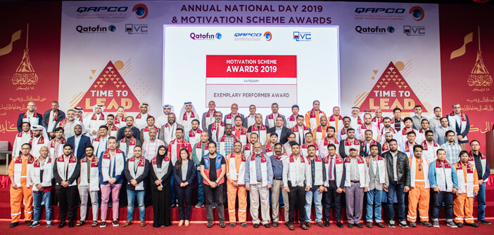 QAPCO Motivation Scheme Awards 2019
