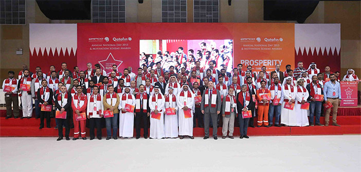 QAPCO awards top achievers during Employee Motivation Scheme Ceremony