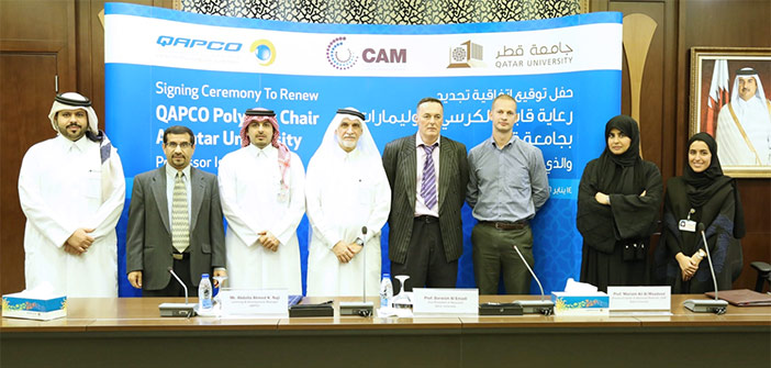جامعة قطر وشركة قطر للبتروكيماويات “قابكو” تجددان الإتفاقية حول بحوث البوليمرات