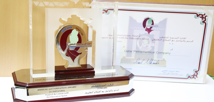 QAPCO Wins Annual Qatarization Award 2020