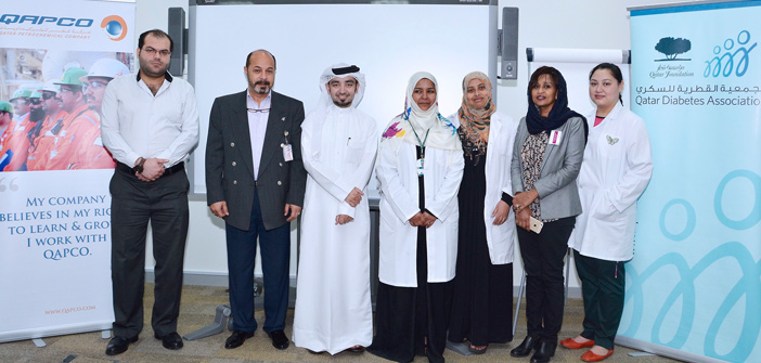 QAPCO teams up with Qatar Diabetes Association for diabetes awareness and prevention