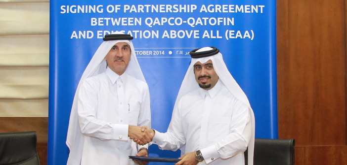Education Above All signs partnership agreement with QAPCO