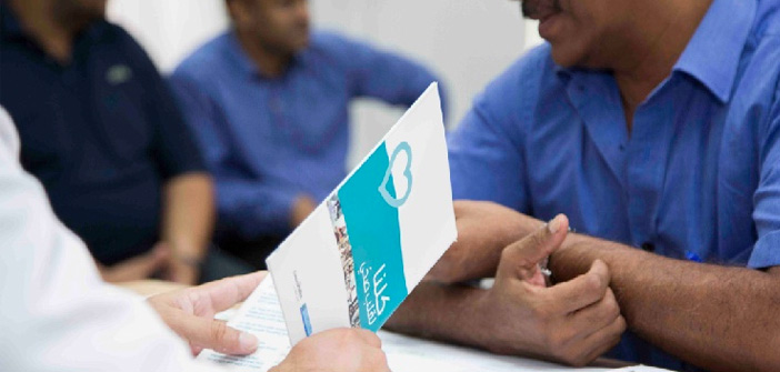 Thanks to Kulluna, over 250 QAPCO employees take the road to a healthy heart and participate in health awareness day