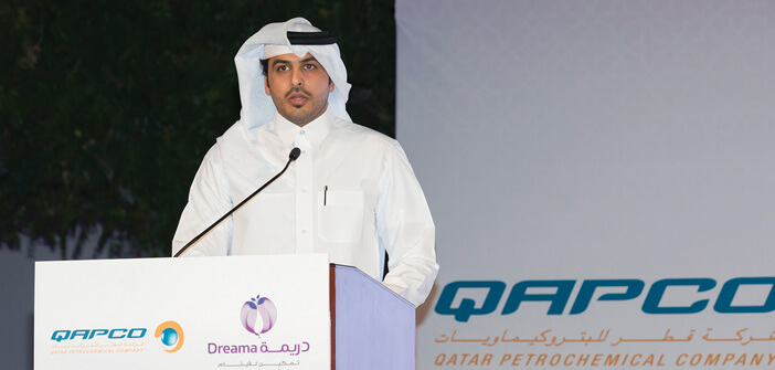QAPCO Supports Dreama Ceremony to Award Outstanding Students