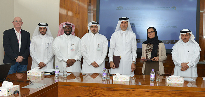 Qatar University and QAPCO sign agreement
