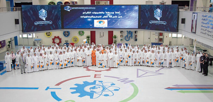 Collaboration with Qatar Science and Technology Secondary School
