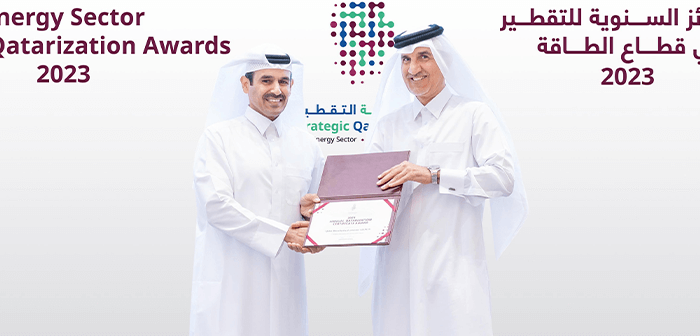 Annual Qatarization Awards 2023