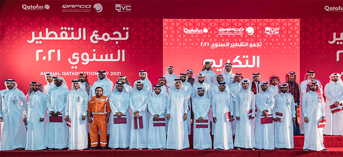 Qatarization Day 2021