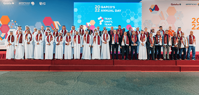 احتفالية يوم “قابكو” السنوي 2022