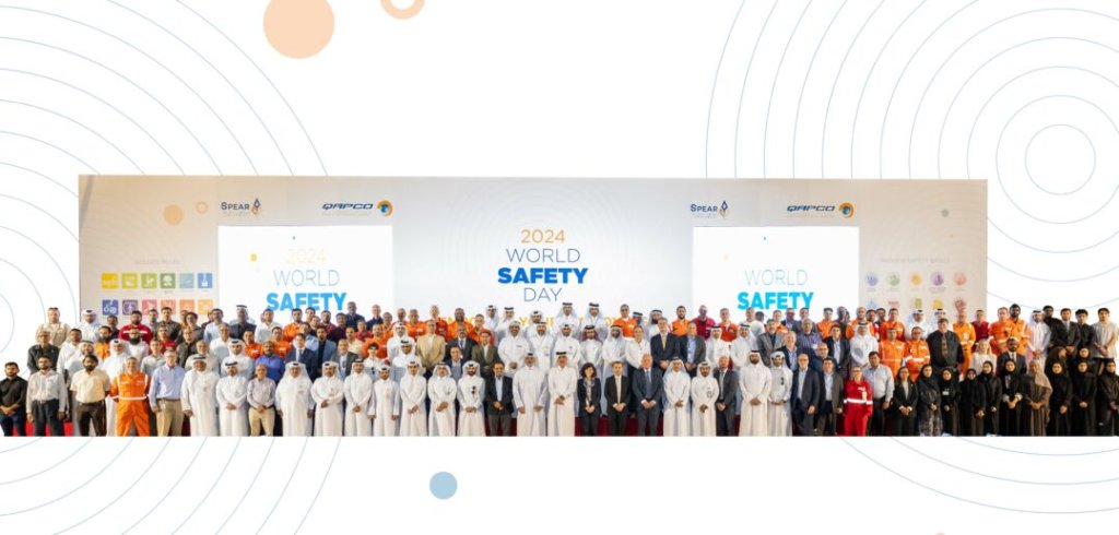 World Safety Day 2024